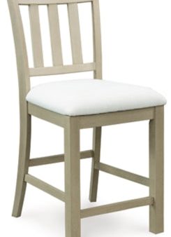 Calmoro Upholstered Barstool (2 CN) Online Hot Sale